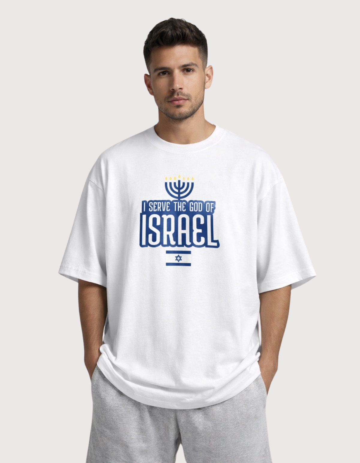 I Serve the God of Israel - Men’s Oversized T-Shirt