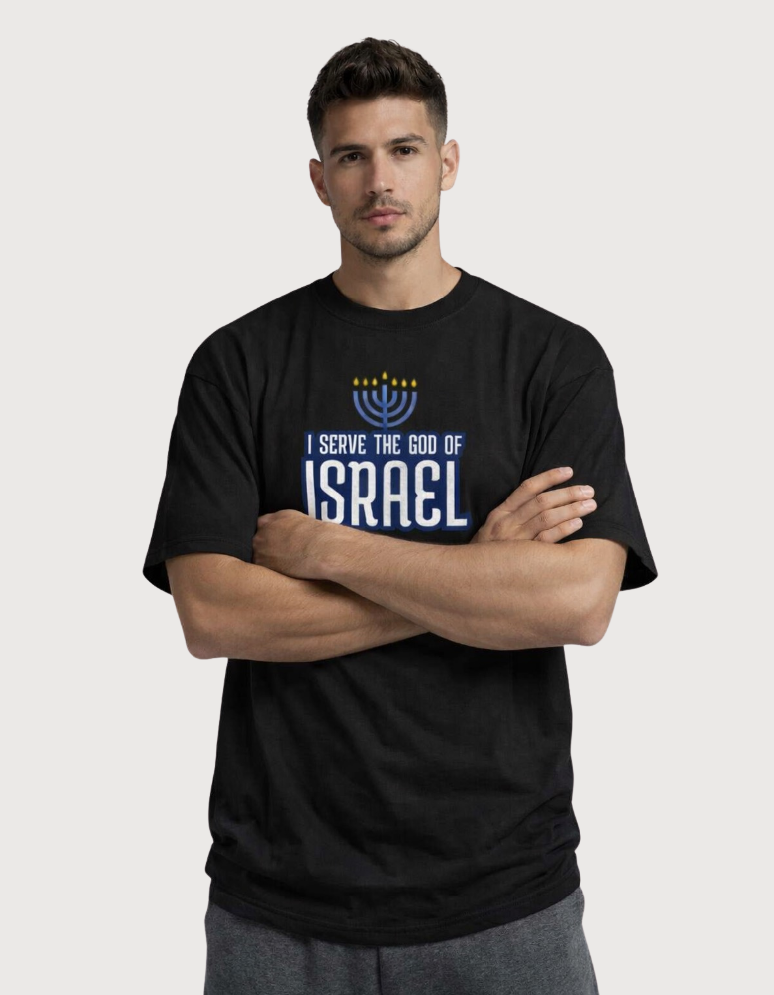 I Serve the God of Israel - Men’s Oversized T-Shirt